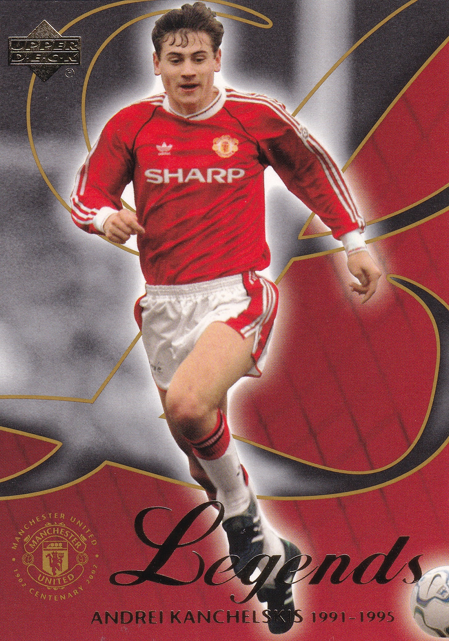 033. ANDREI KANCHELSKIS - MANCHESTER UNITED - LEGENDS