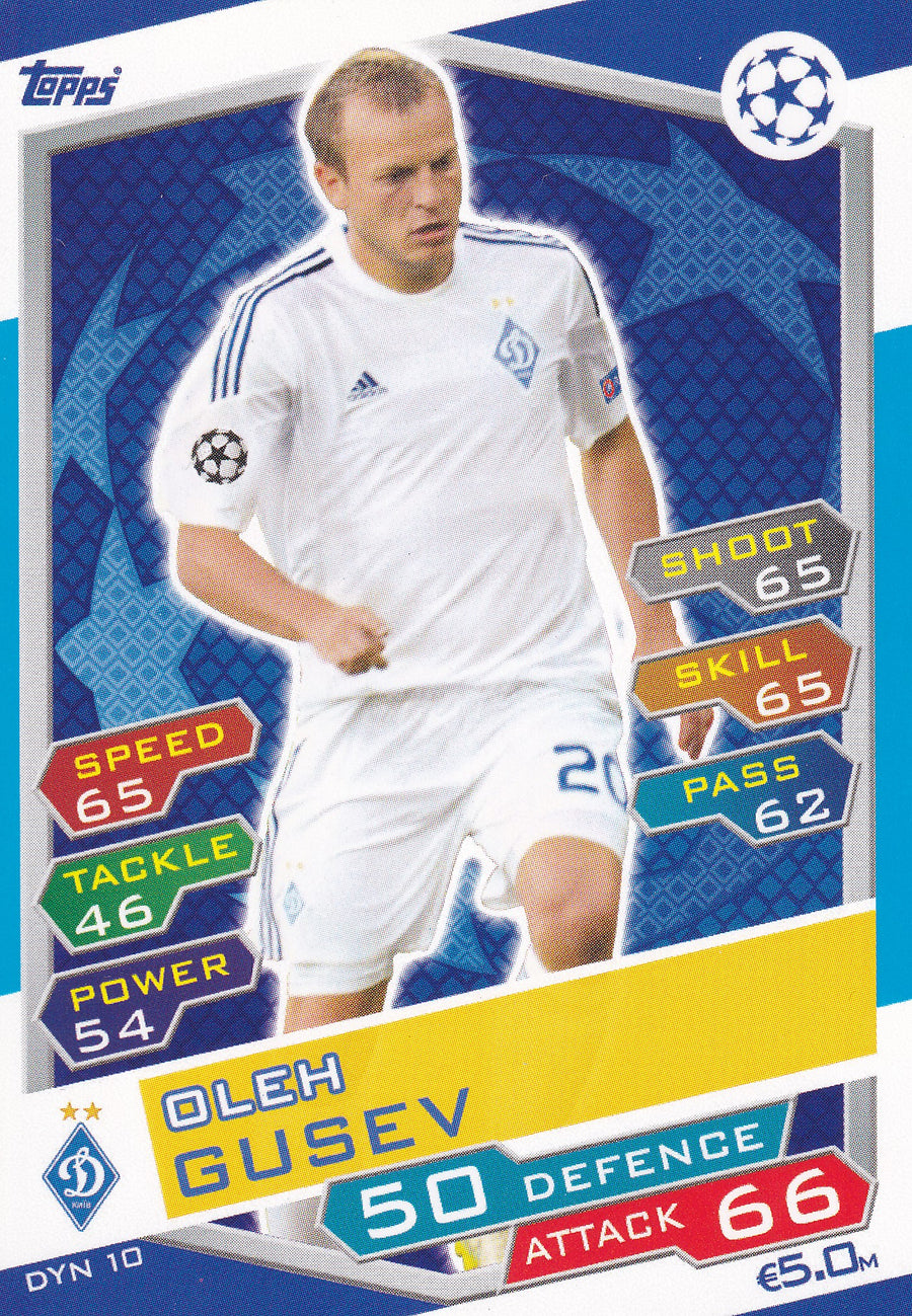 DYN-10. OLEH GUSEV - FC DYNAMO KYIV
