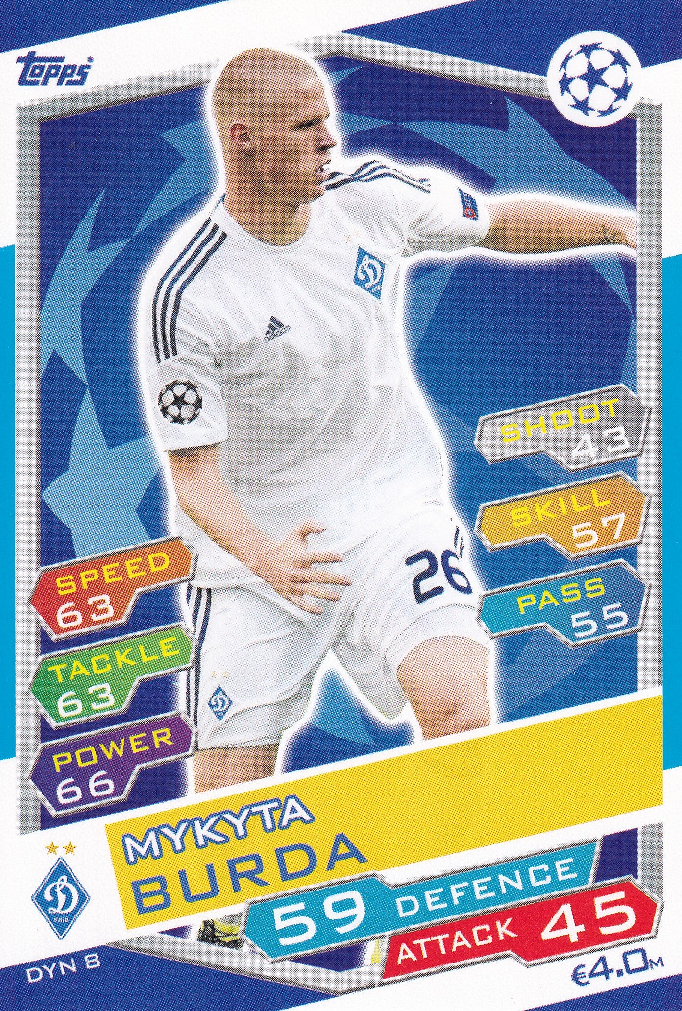 DYN-08. MYKYTA BURDA - FC DYNAMO KYIV