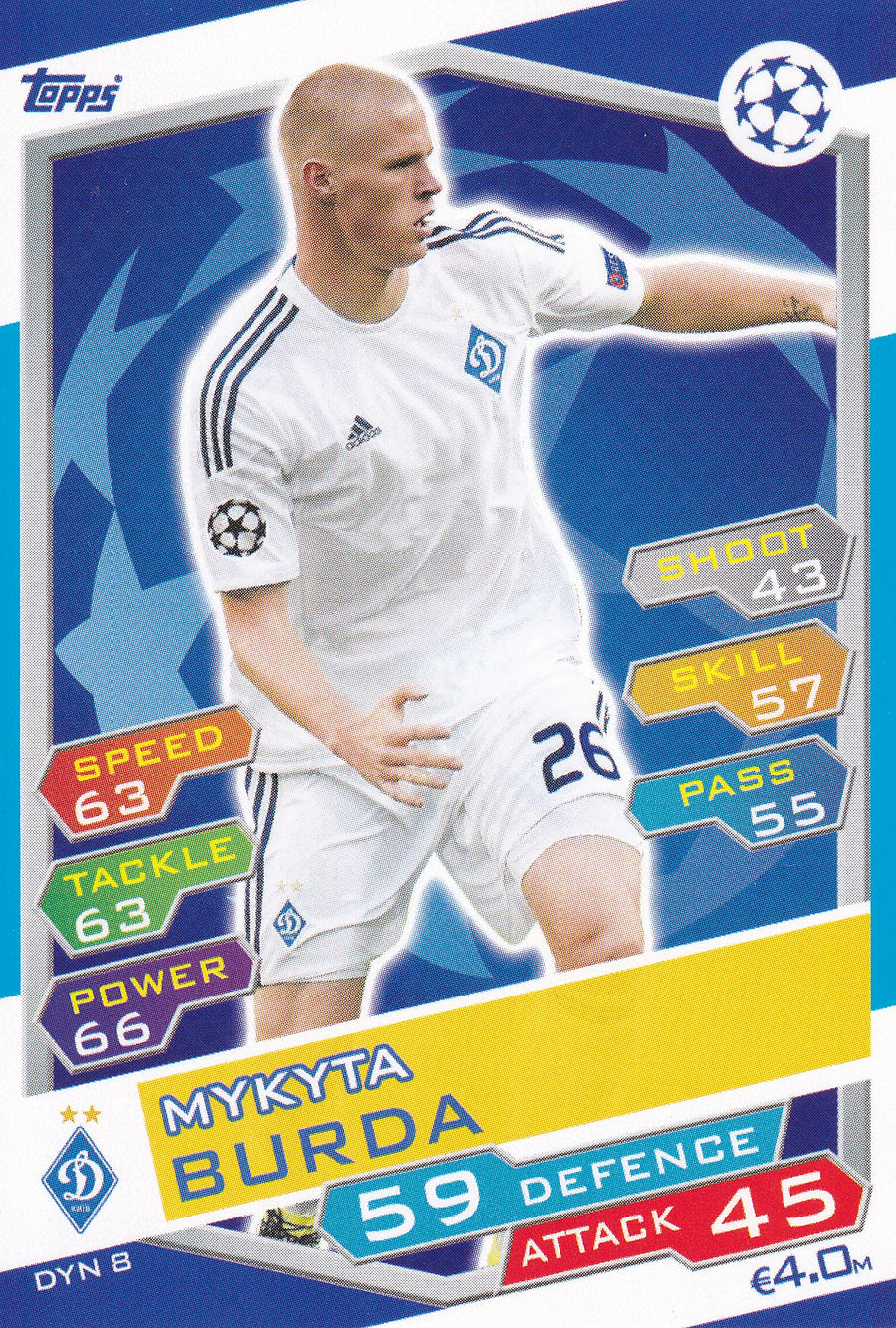 DYN-08. MYKYTA BURDA - FC DYNAMO KYIV