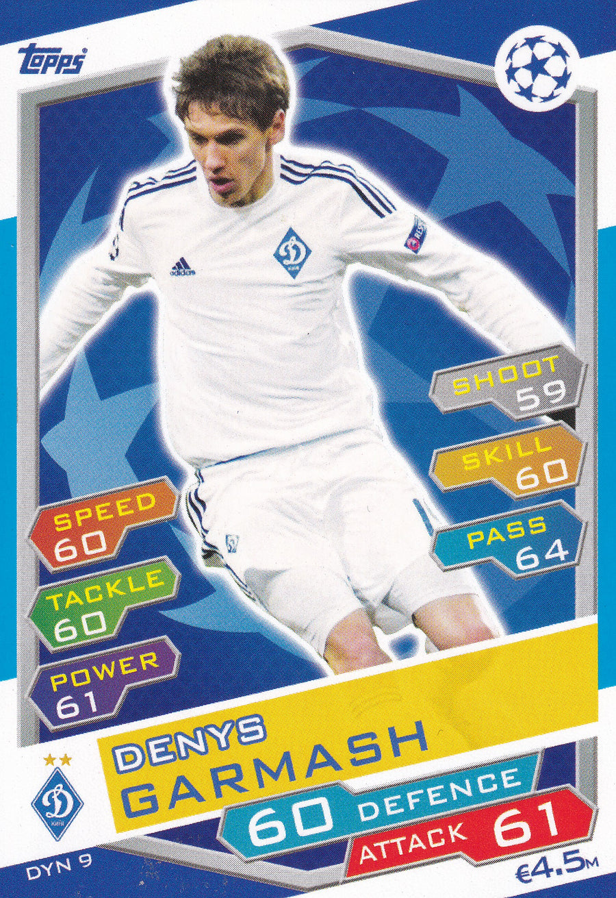 DYN-09. DENYS GARMASH - FC DYNAMO KYIV