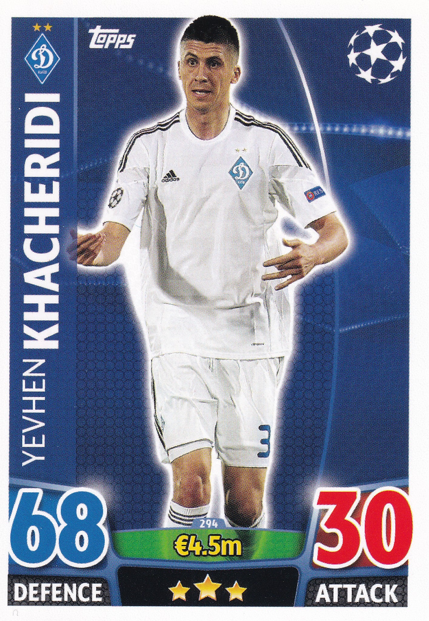 294. YEVHEN KHACHERIDI - FC DYNAMO KYIV