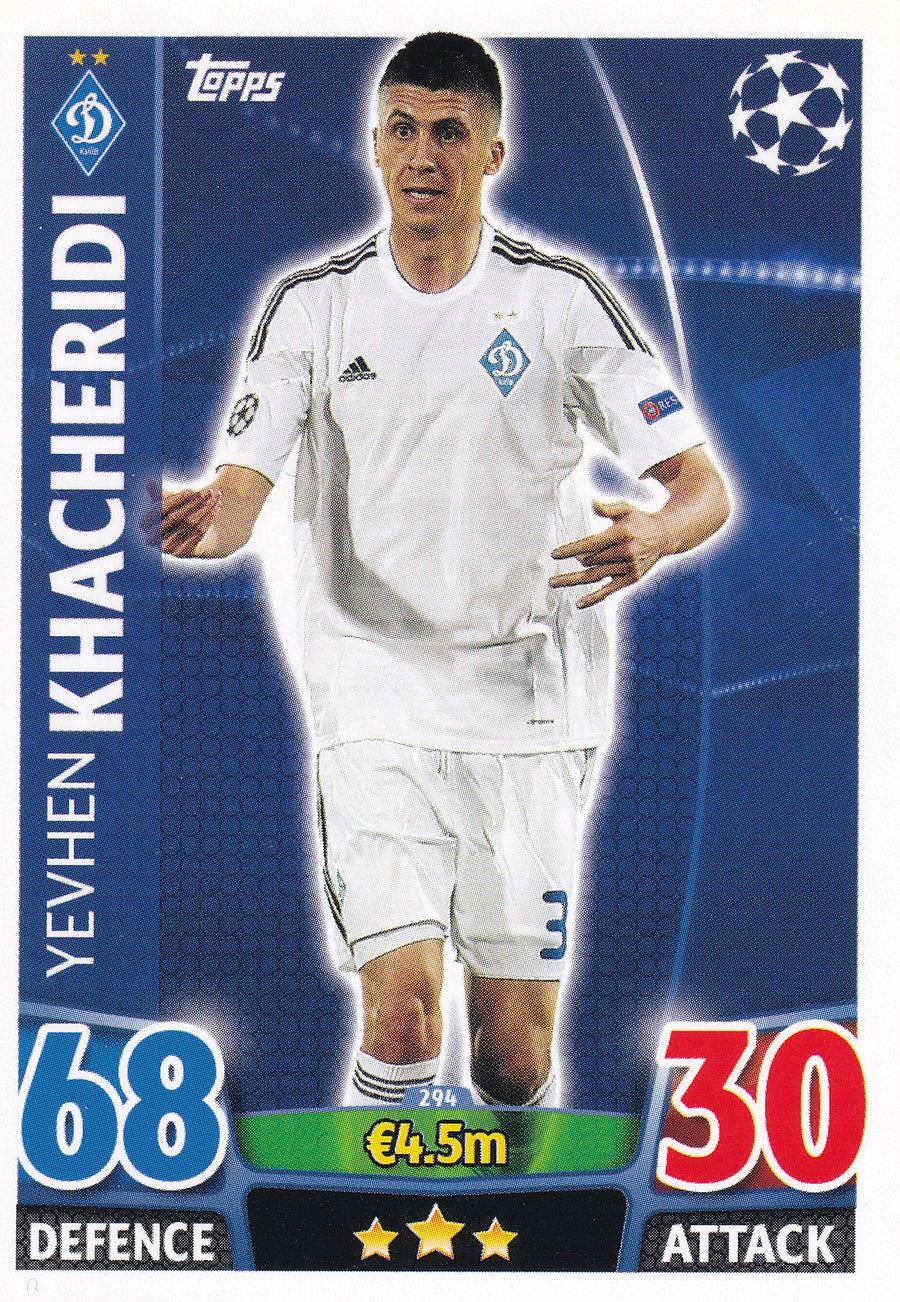 294. YEVHEN KHACHERIDI - FC DYNAMO KYIV