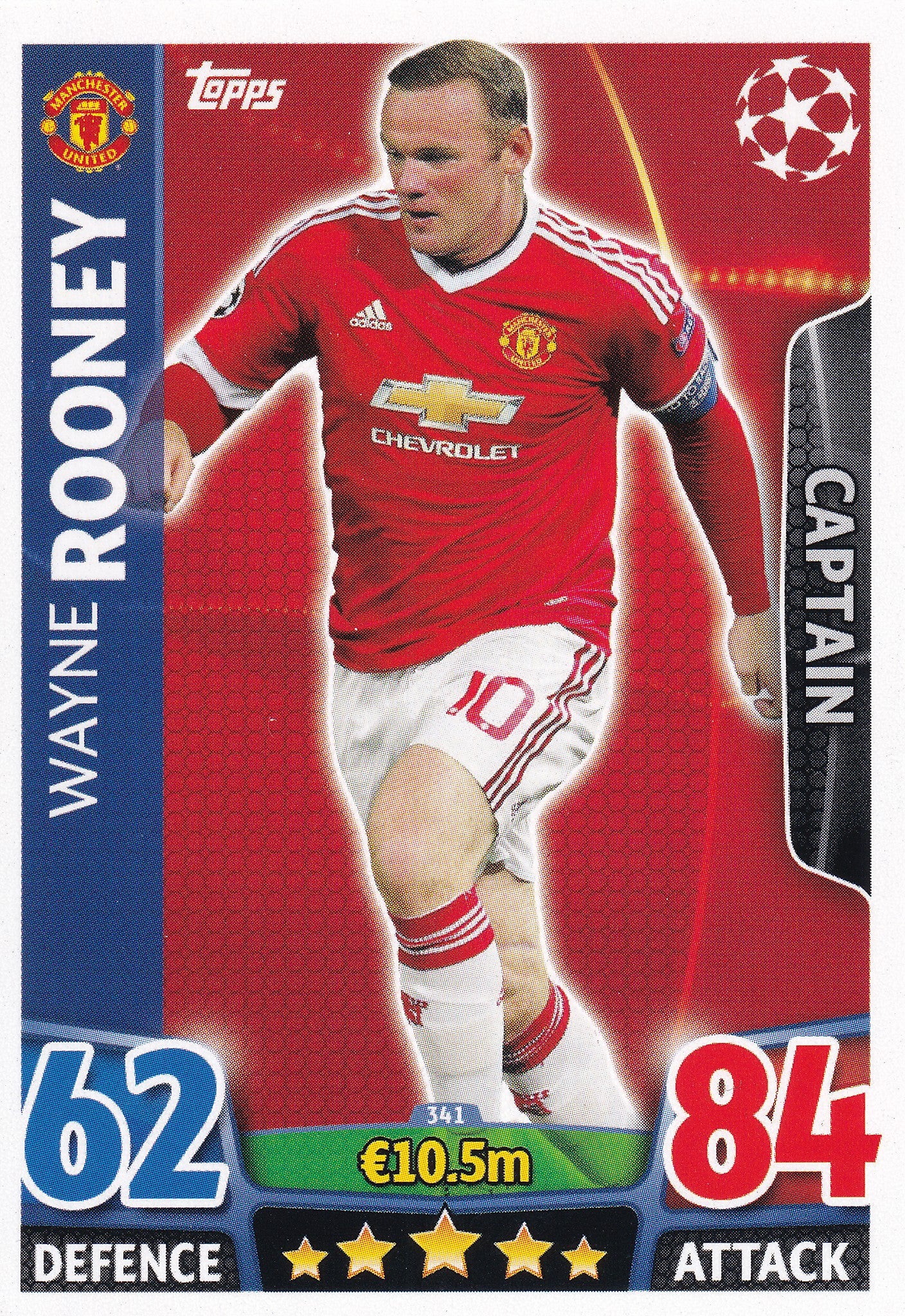 341. WAYNE ROONEY - MANCHESTER UNITED