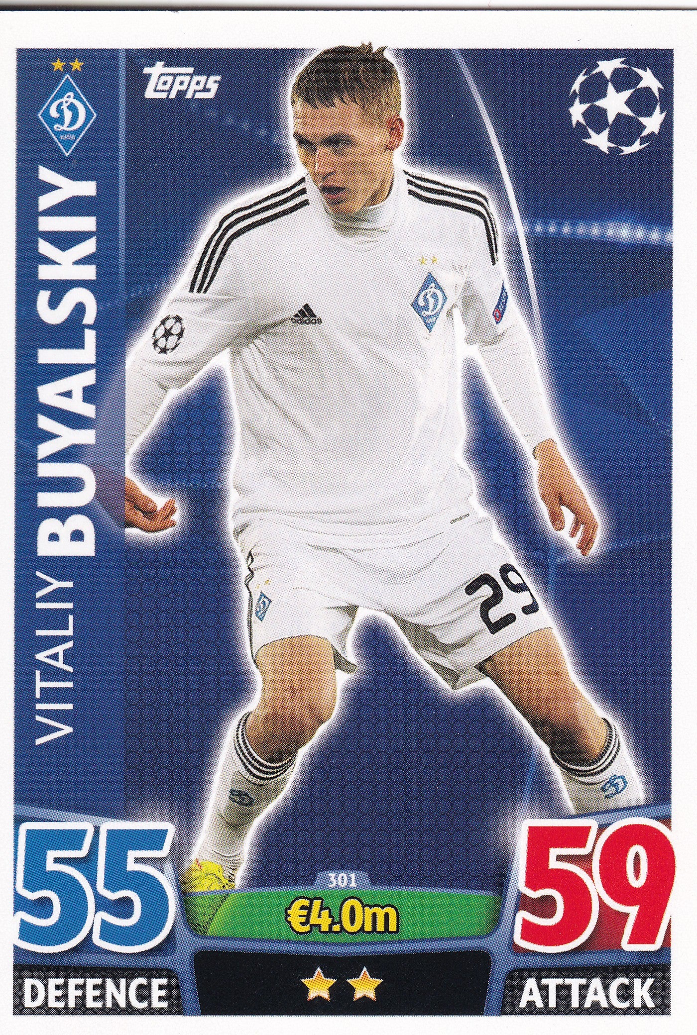 301. VITALIY BUYALSKIY - FC DYNAMO KYIV