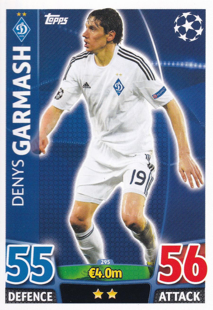 295. DENYS GARMASH - FC DYNAMO KYIV