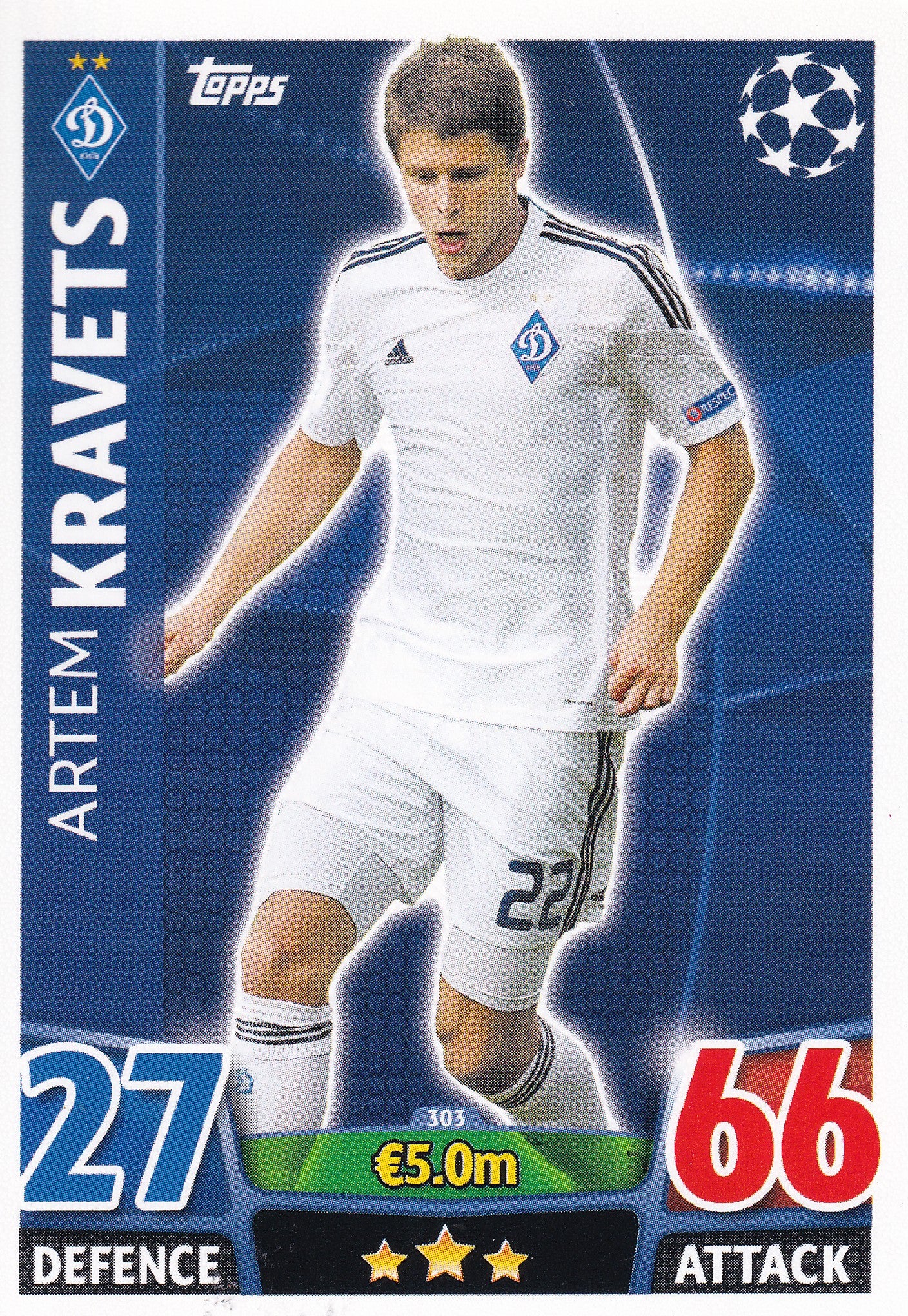 303. ARTEM KRAVETS - FC DYNAMO KYIV