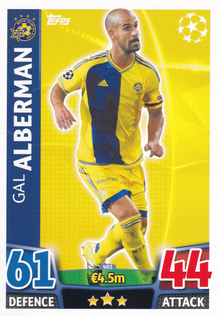 403. GAL ALBERMAN - MACABI TEL-AVIV