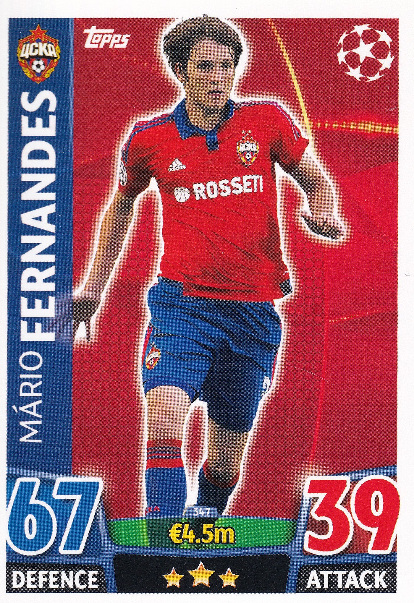 347. MARIO FERNANDES - CSKA MOSKVA