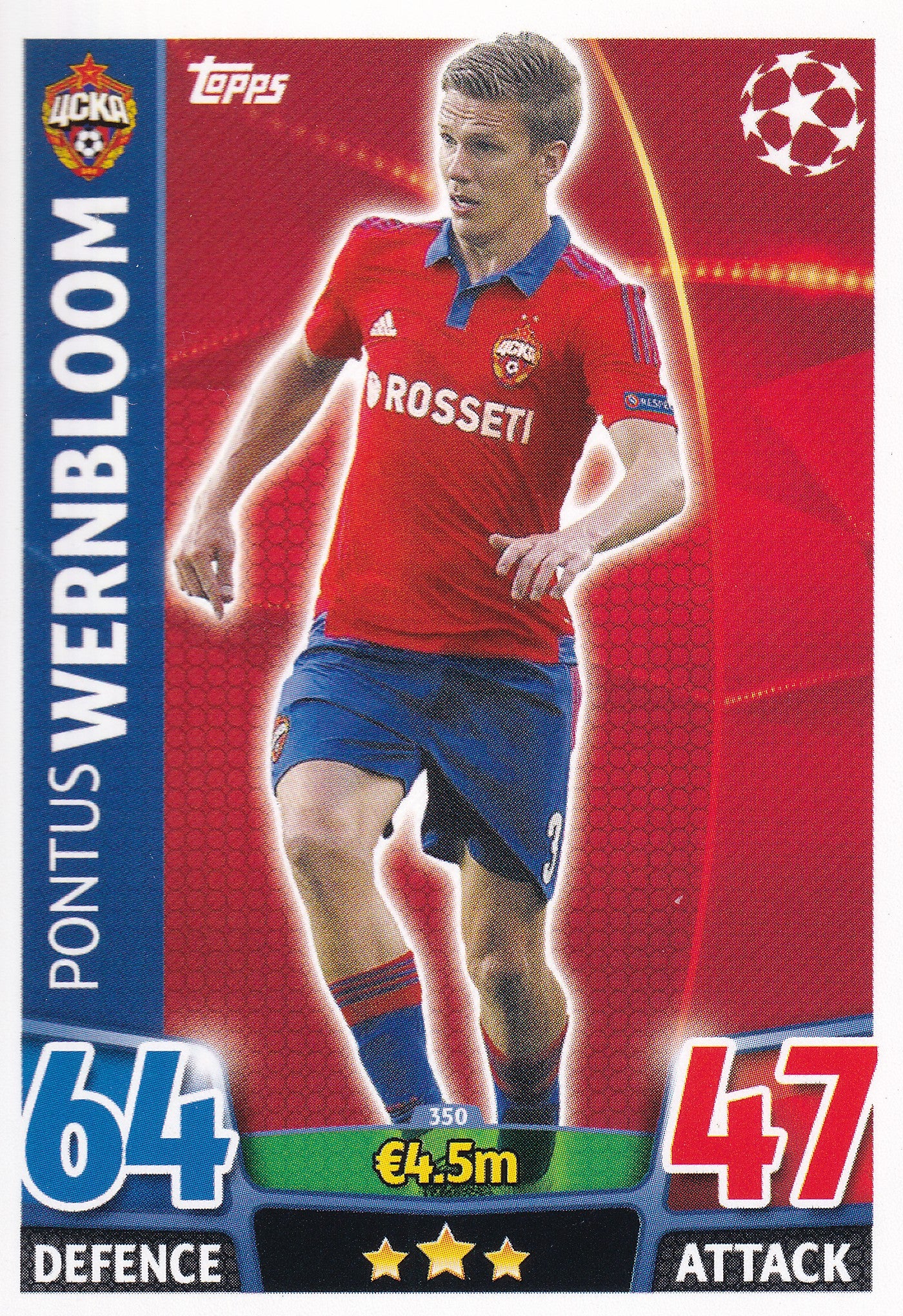 350. PONTUS WERNBLOOM - CSKA MOSKVA