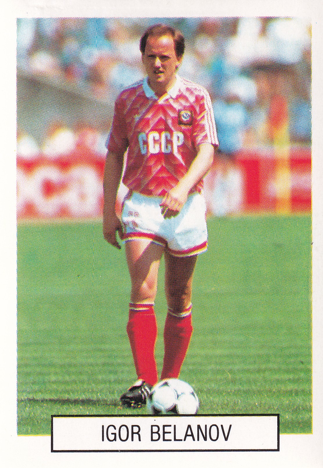 108. IGOR BELANOV - SSSR