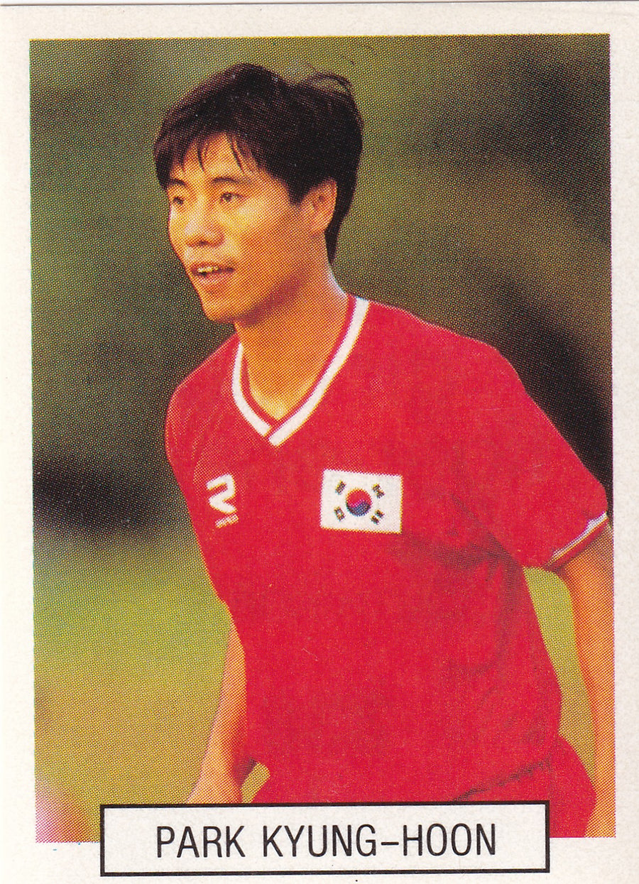 338. PARK KYUNG-HOON - SOUTH KOREA