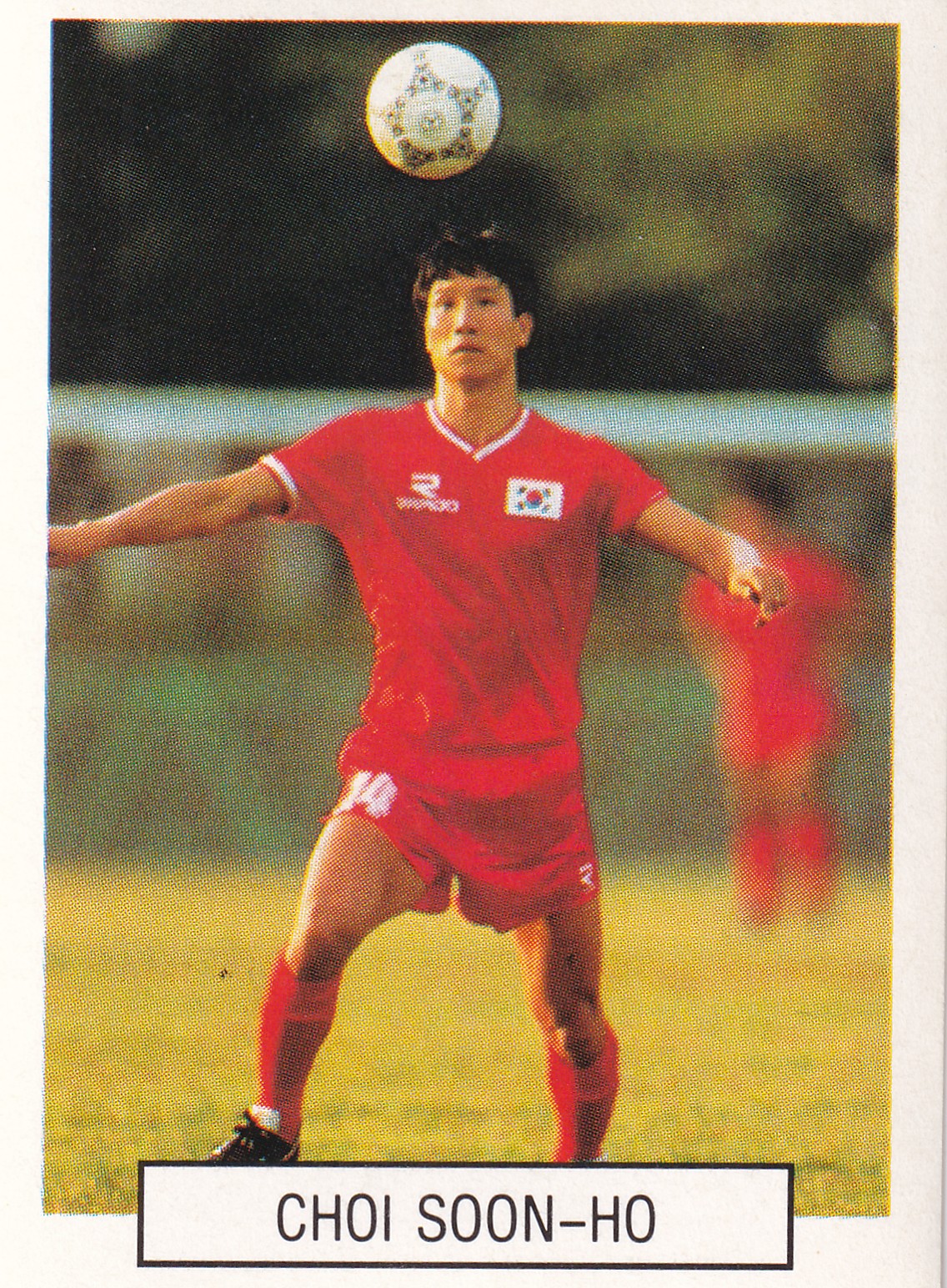 339. CHOI SOON-HO - SOUTH KOREA