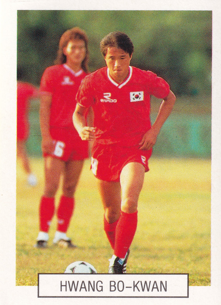 340. HWANG BO-KWAN - SOUTH KOREA