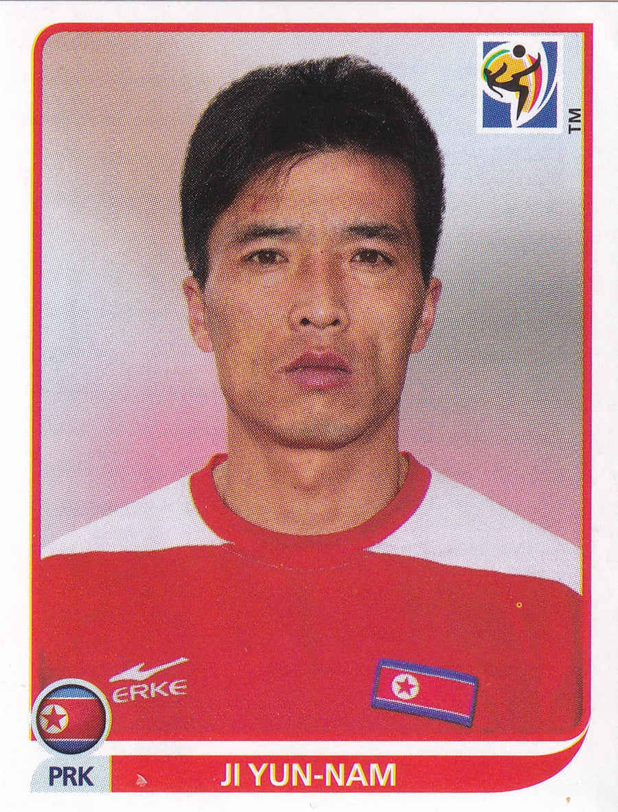 513. JI YUN-NAM - KOREA DPR