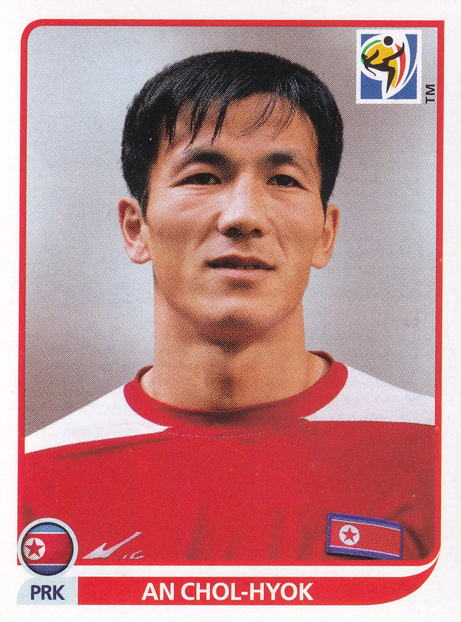514. AN CHOL-HYOK - KOREA DPR