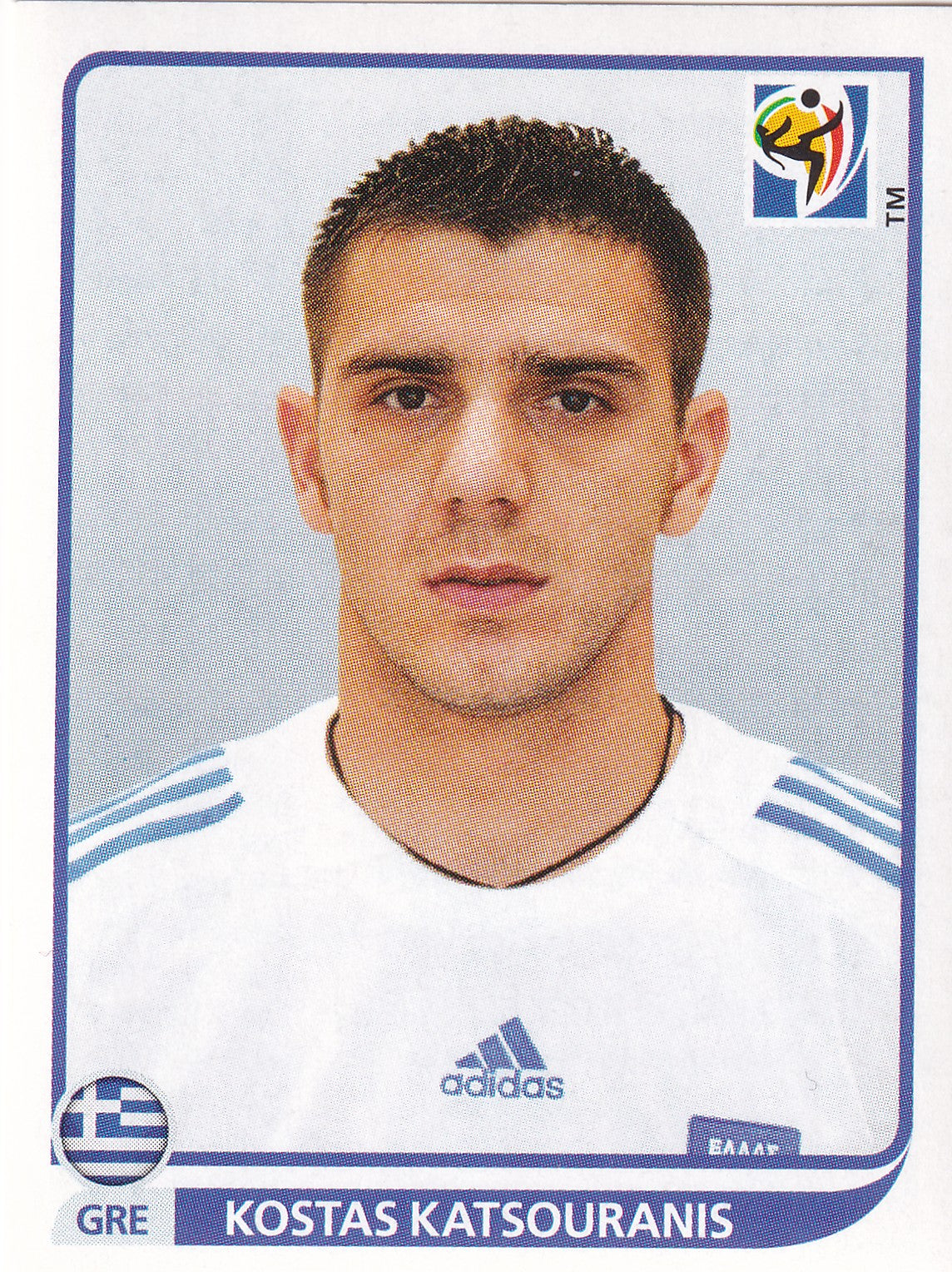 175. KOSTAS KATSOURANIS - HELLAS