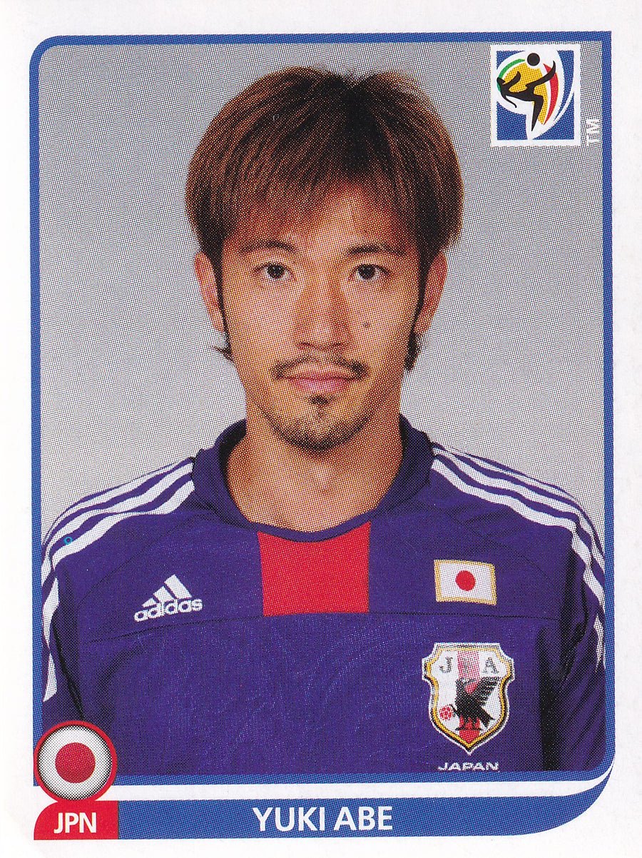 381. YUKI ABE - JAPAN