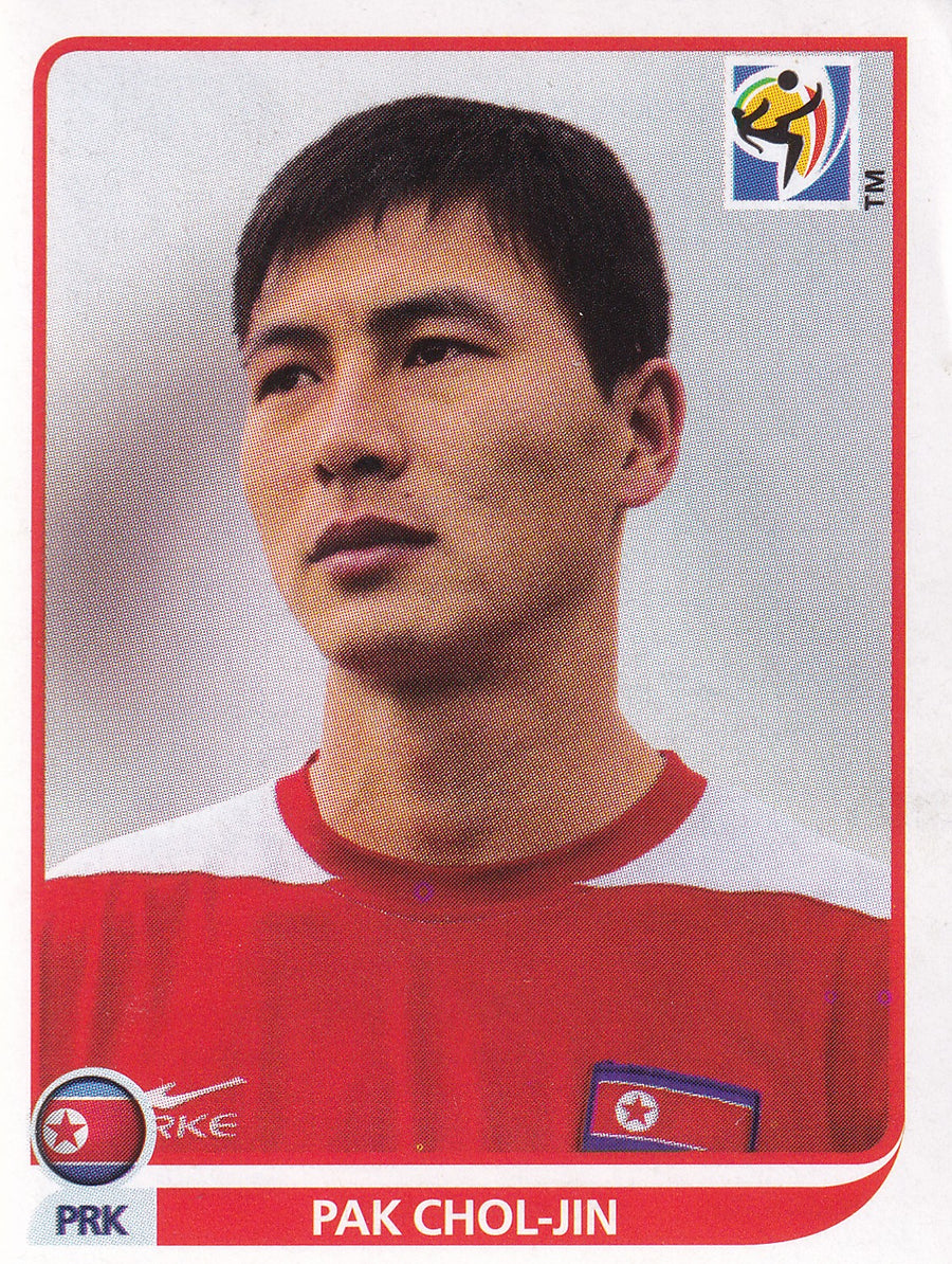 511. PAK CHOL-JIN - KOREA DPR