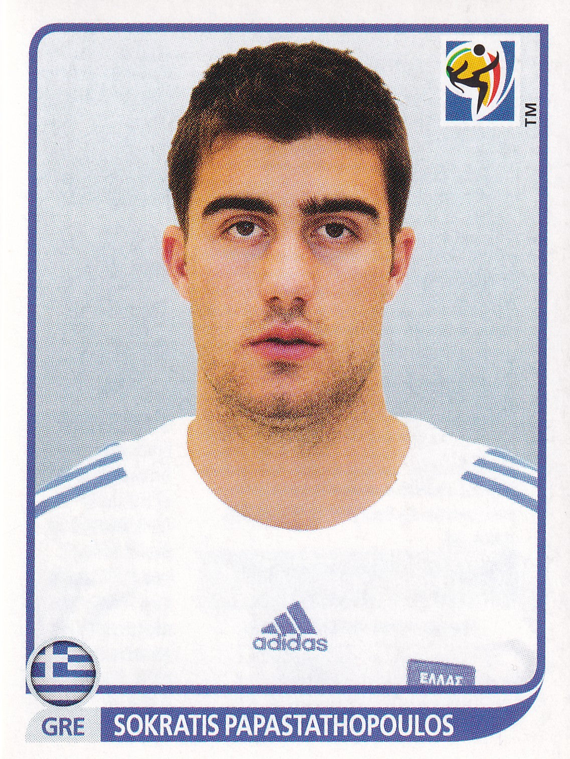 168. SOKRATIS PAPASTATHOPOULOS - HELLAS