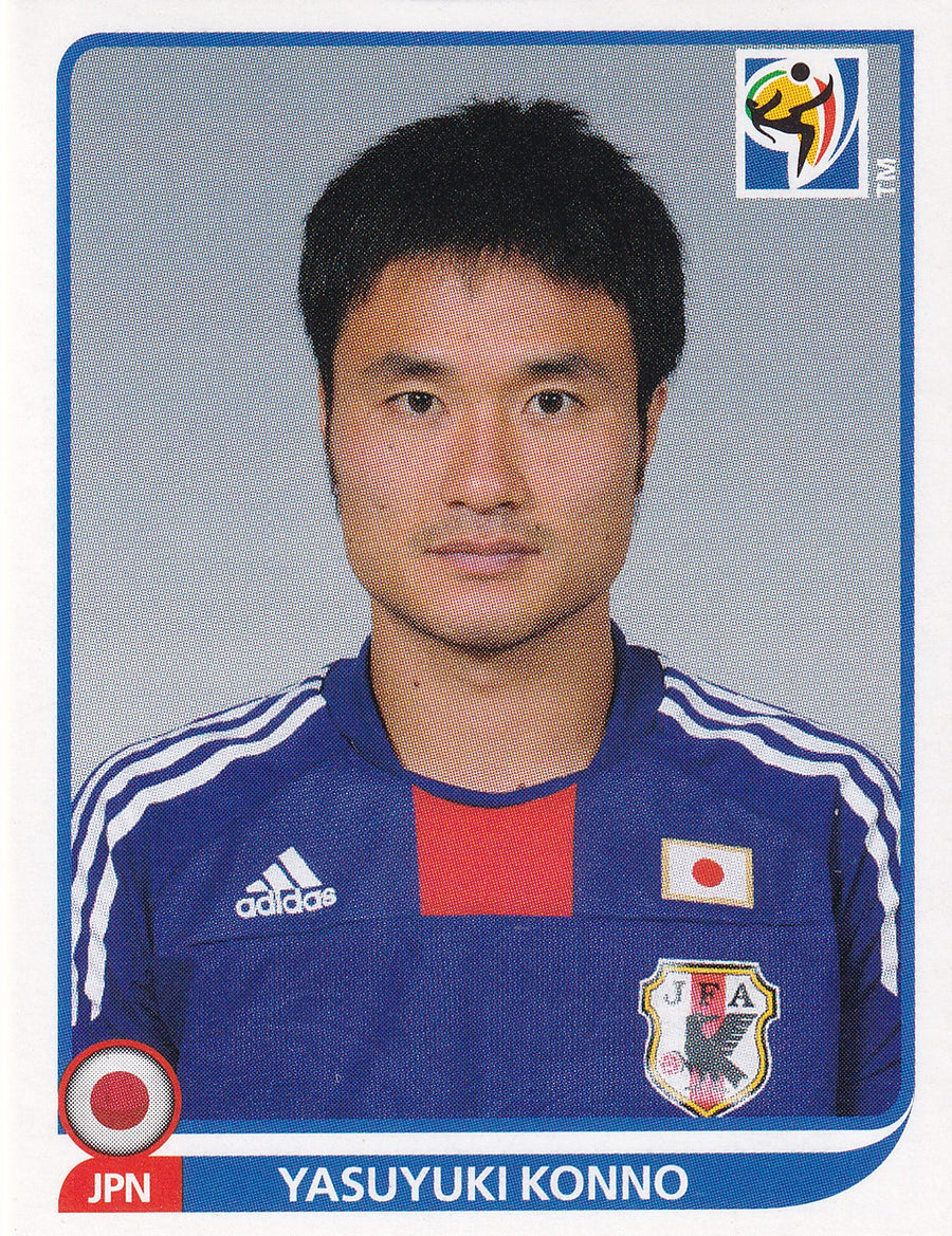 379. YASUYUKI KONNO - JAPAN