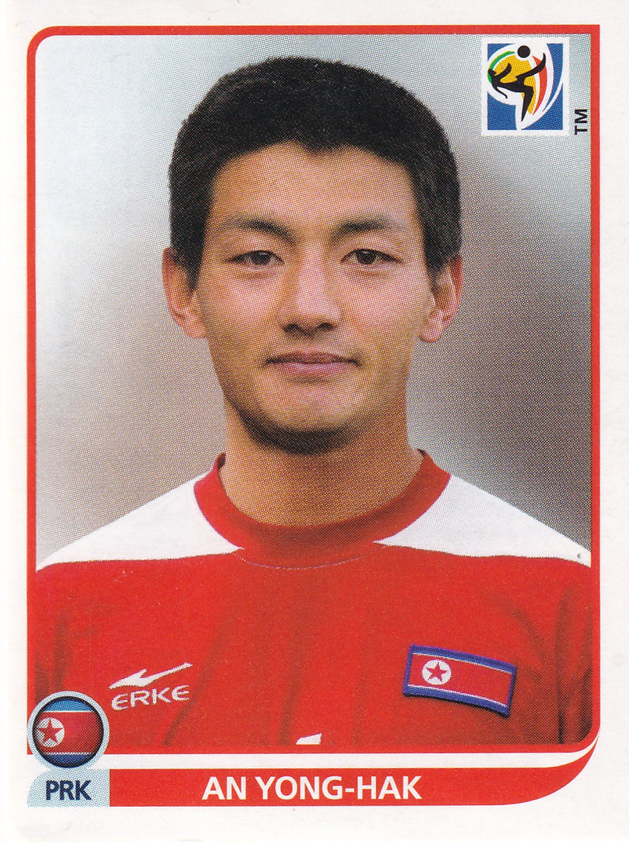 518. AN YONG-HAK - KOREA DPR