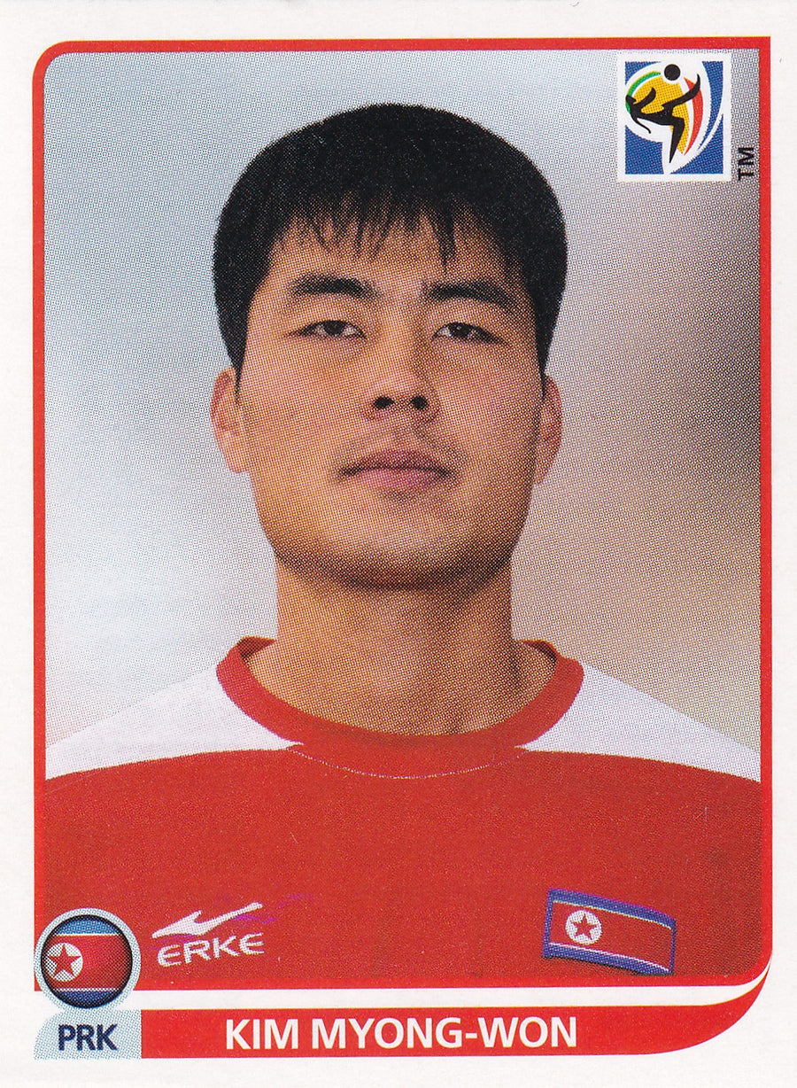 519. KIM MYONG-WON - KOREA DPR