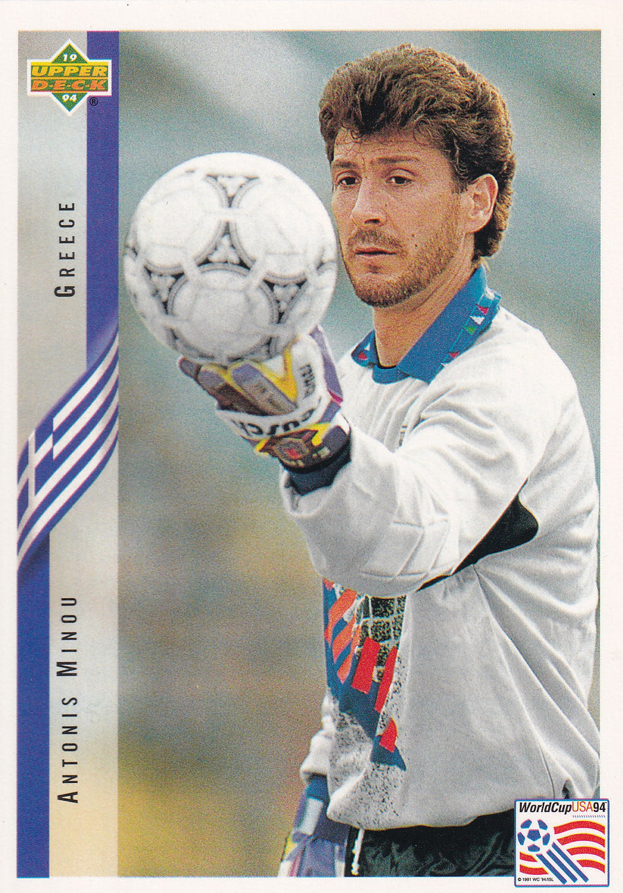 139. ANTONIS MINOU - GREECE