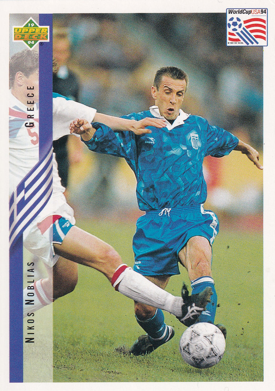 146. NIKOS NOBLIAS - GREECE