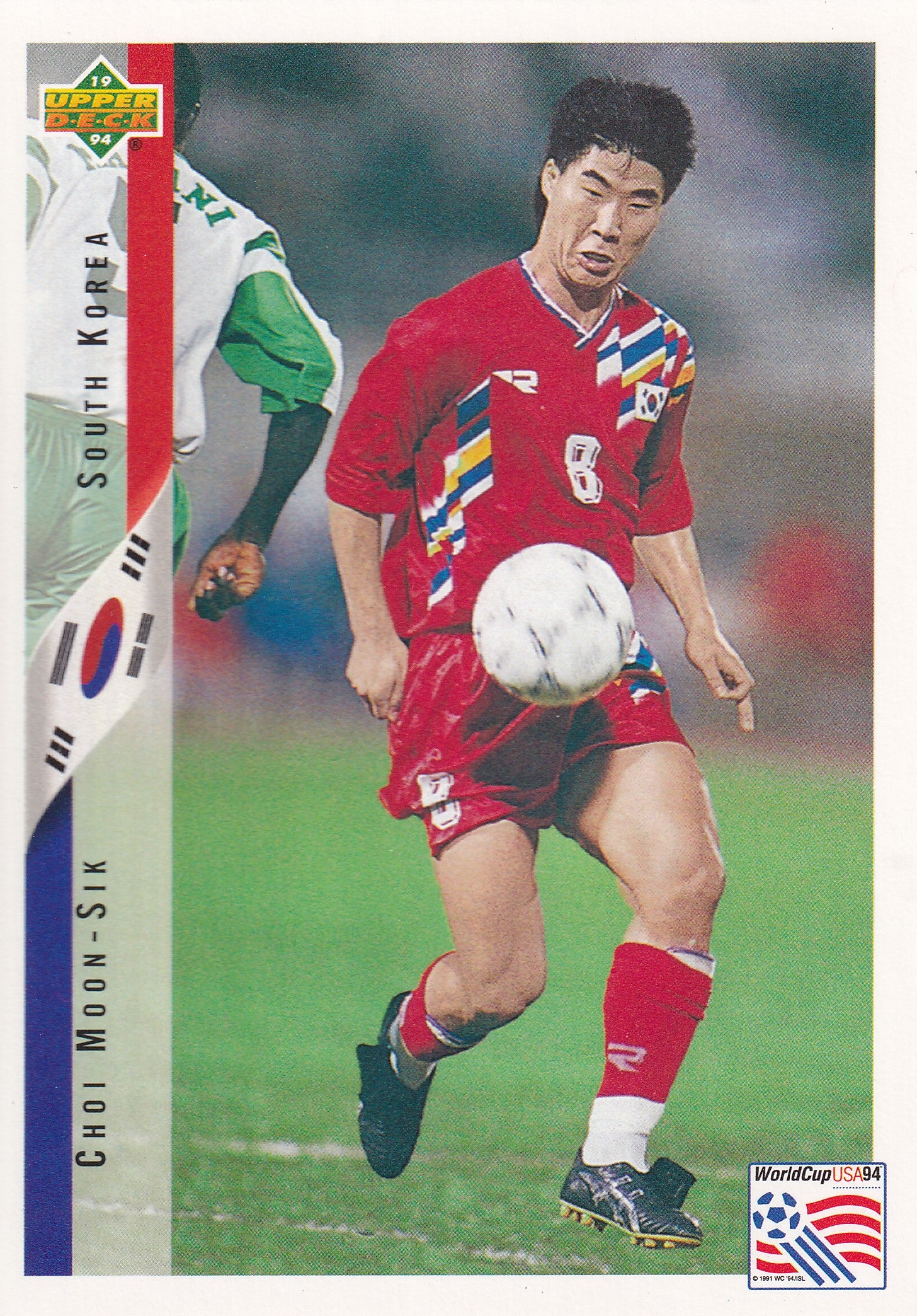 263. CHOI MOON-SIK - SOUTH KOREA