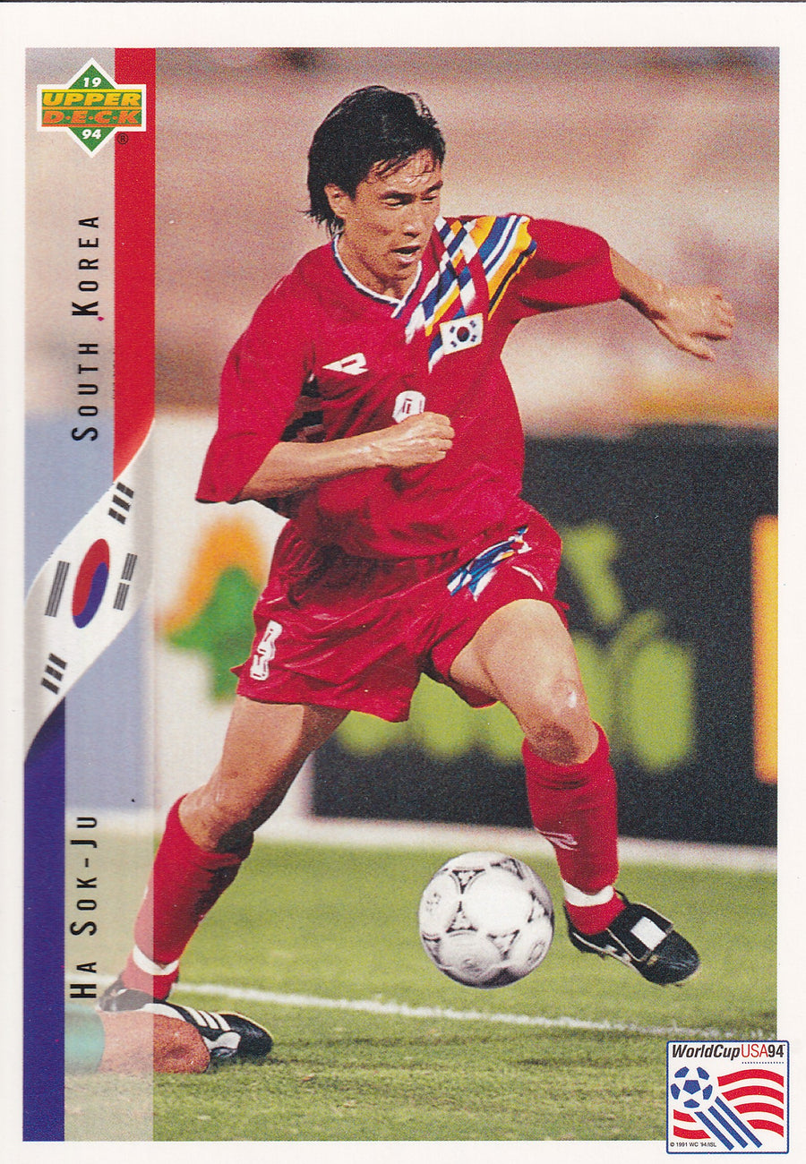 261. HA SOK-JU - SOUTH KOREA