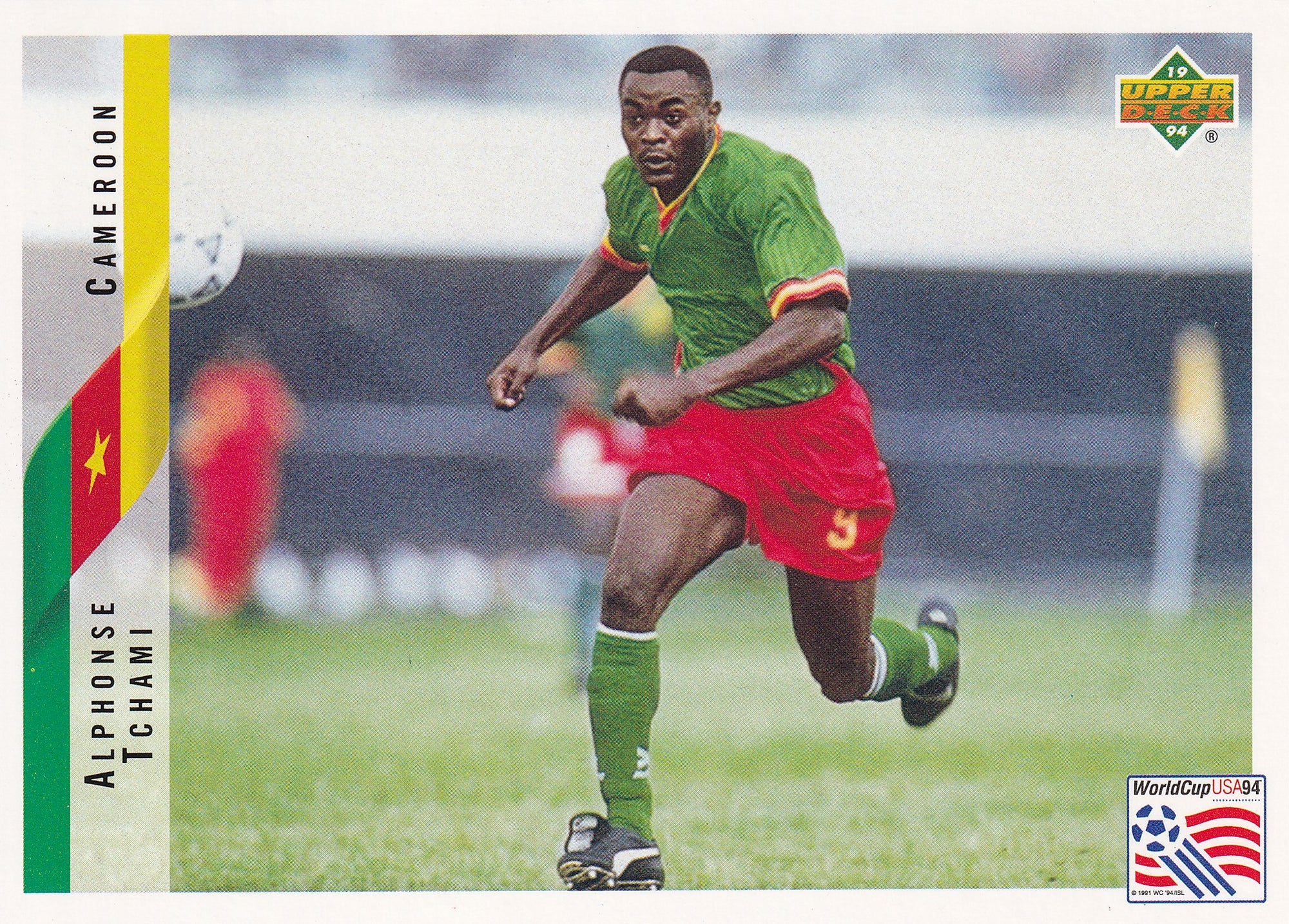 230. ALPHONSE TCHAMI - CAMEROON