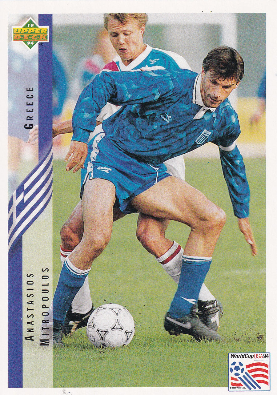 141. ANASTASIOS MITROPOULOS - GREECE