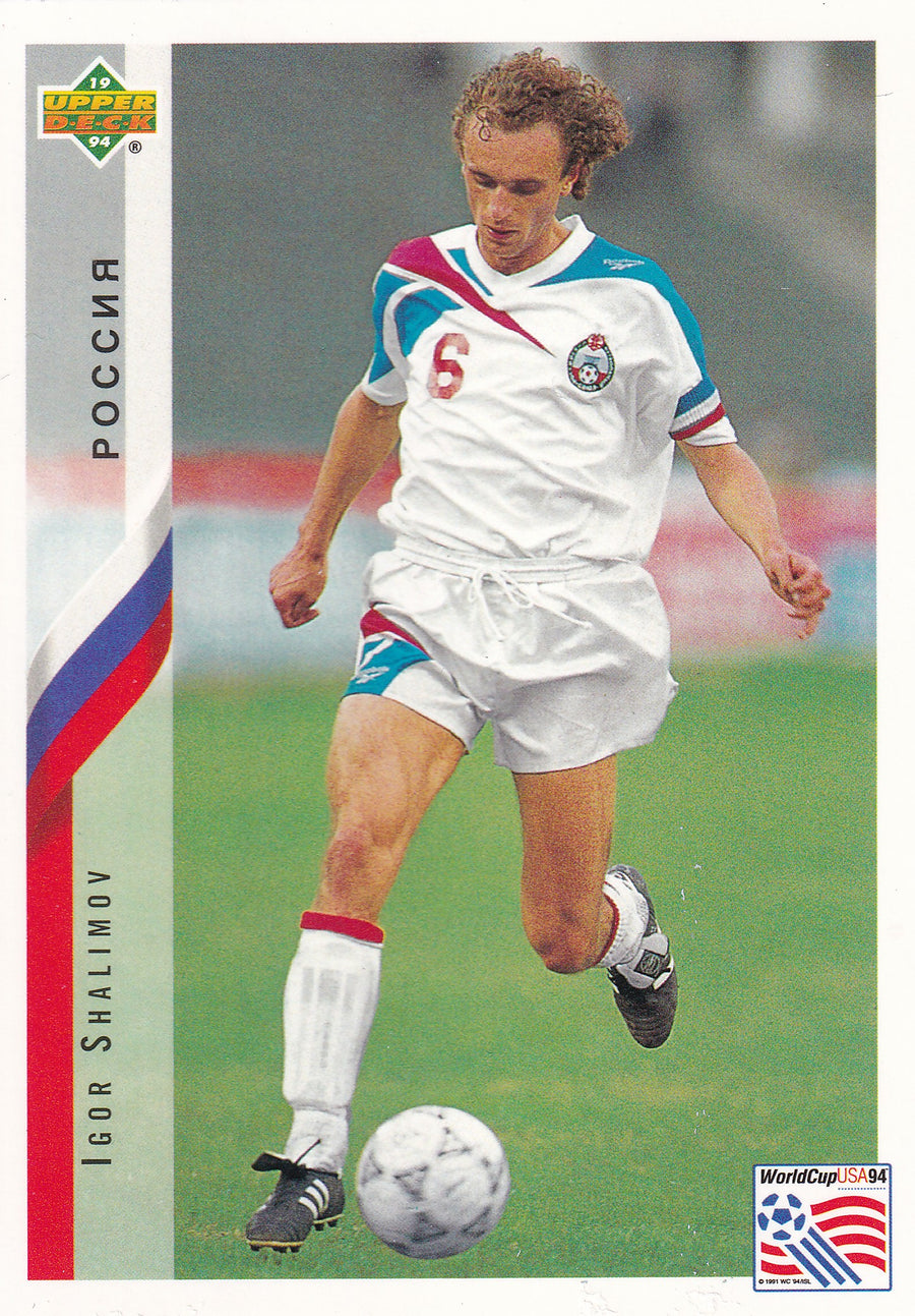 213. IGOR SHALIMOV - RUSSIA