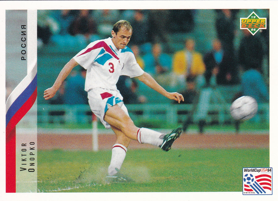 217. VIKTOR ONOPKO - RUSSIA