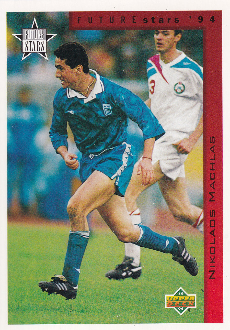 240. NIKOLADS MACHLAS - GREECE - FUTURE STARS' 94