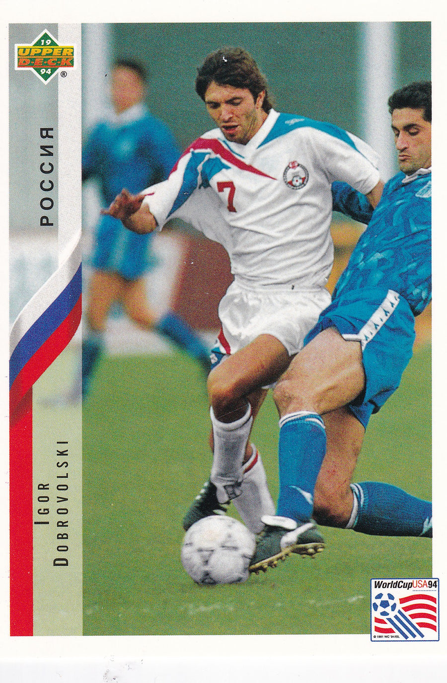 210. IGOR DOBROVOLSKI - RUSSIA