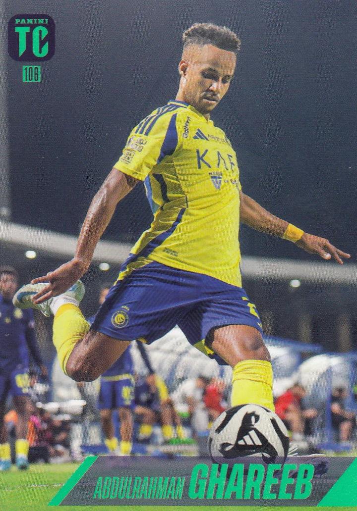 106. ABDULRAHMAN GHAREEB - AL-NASSR