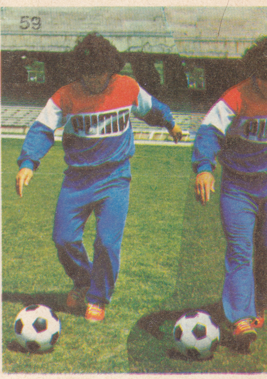 059. DIEGO MARADONA