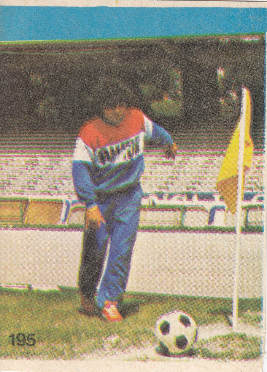 195. DIEGO MARADONA