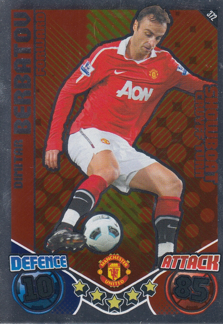 372. DIMITAR BERBATOV - MANCHESTER UNITED - SHOWBOAT