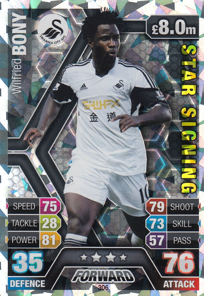 306. WILFRIED BONY - SWANSEA CITY - STARSIGNING