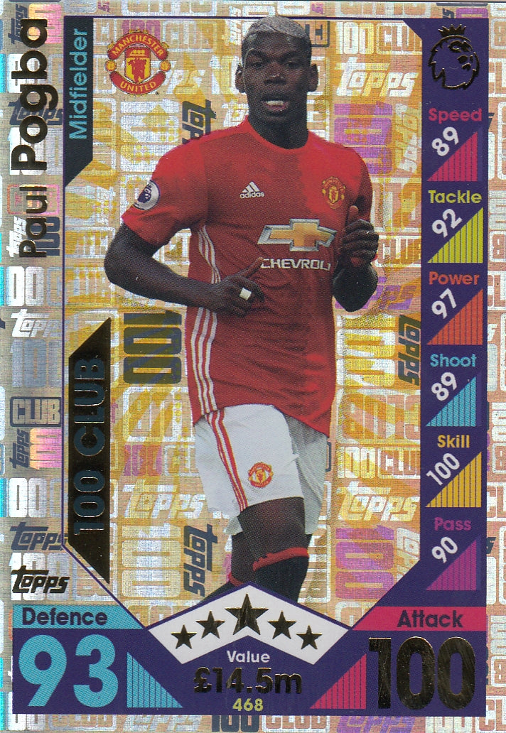 468. PAUL POGBA - MANCHESTER UNITED - 100 CLUB