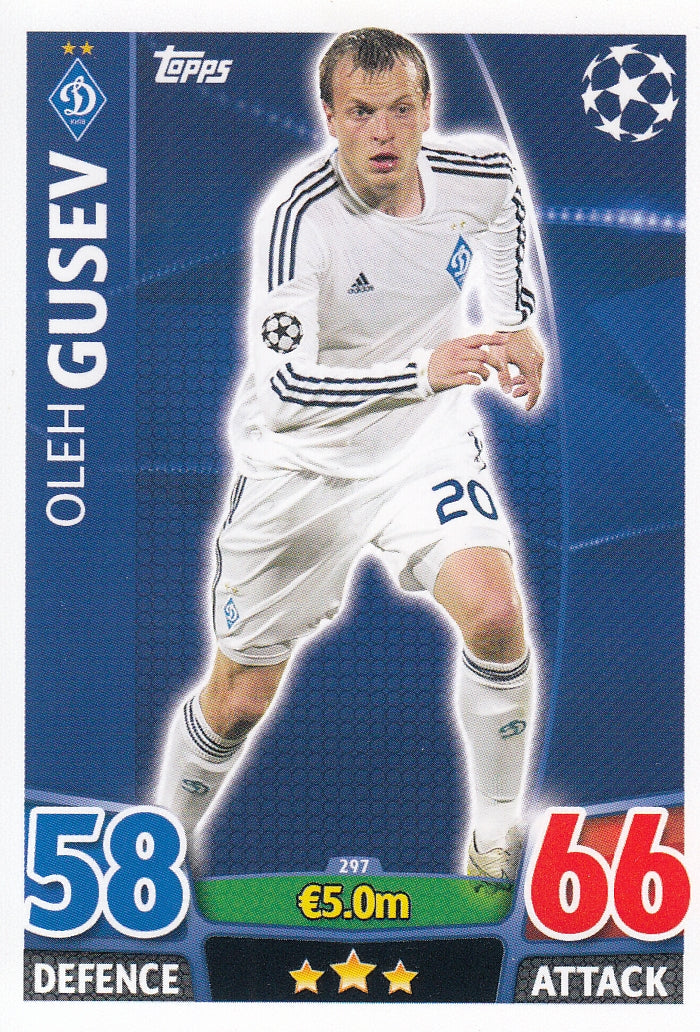 297. OLEH GUSEV - DYNAMO KYIV