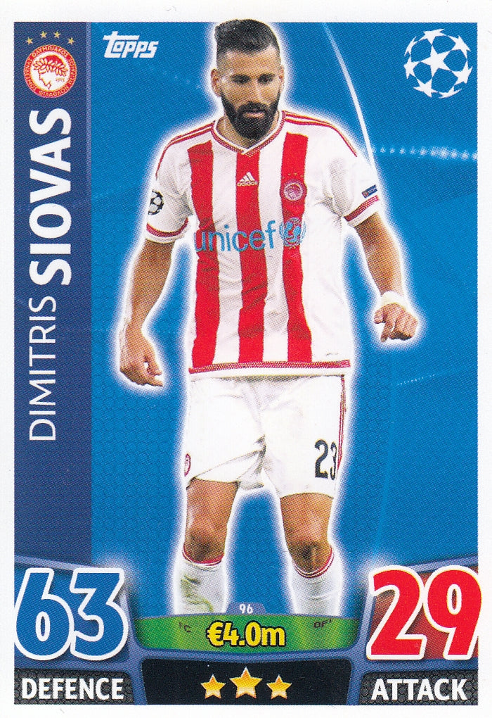 096. DIMITRIS SIOVAS - OLYMPIACOS
