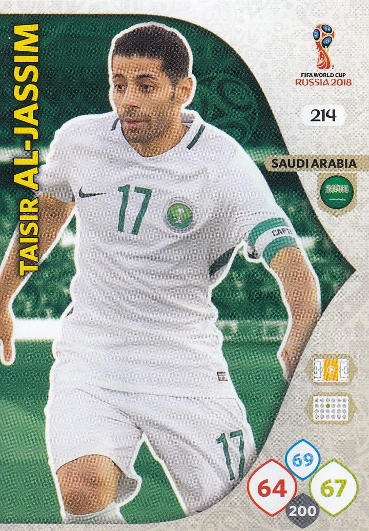 214. TAISIR AL-JASSIM - SAUDI ARABIA