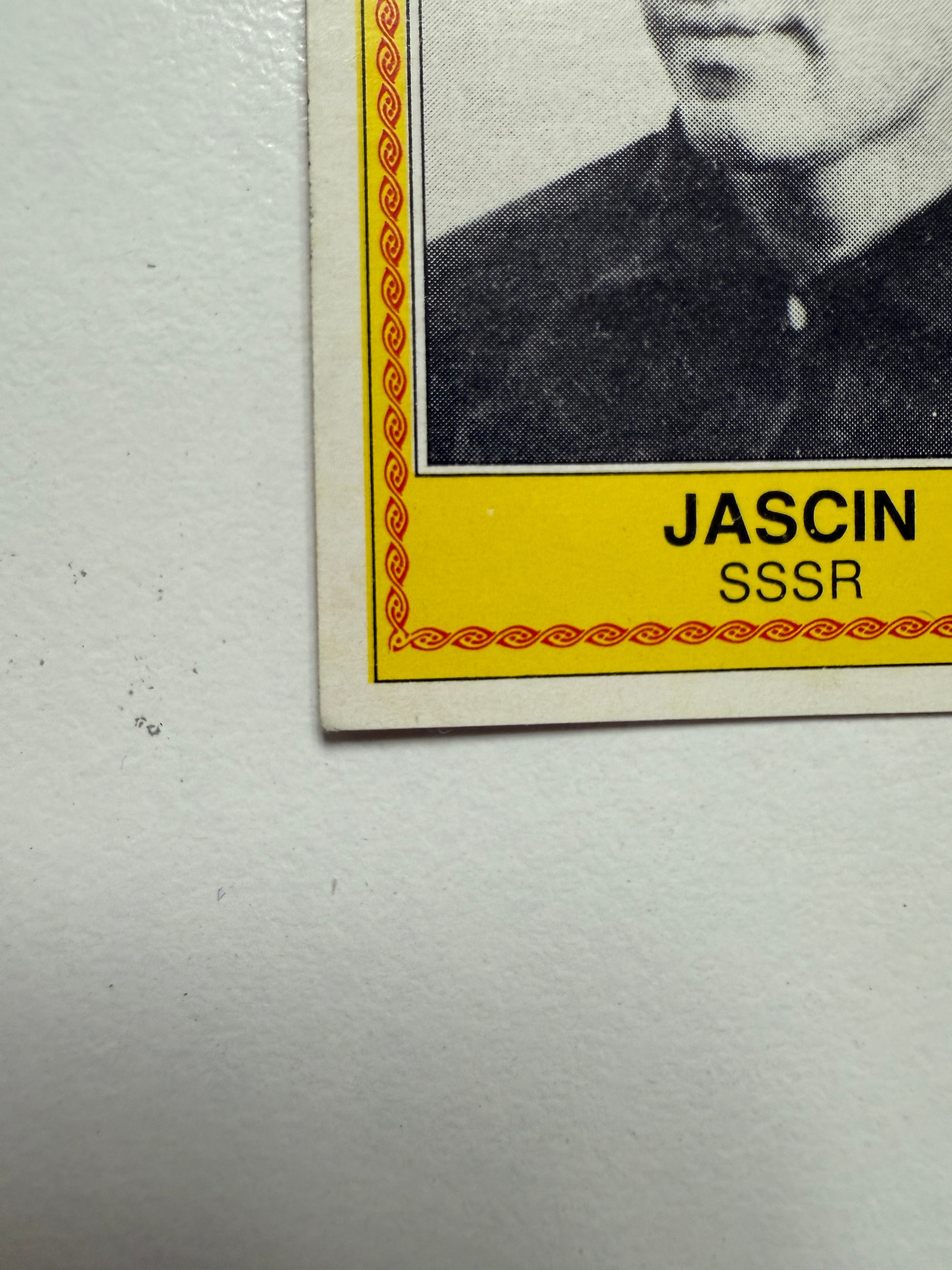 011. LEV JASCIN - SSSR