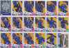 LEICESTER CITY - KOMPLETT LAGSETT - PANINI ADRENALYN XL PREMIER LEAGUE 2024/25