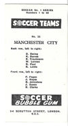 NO.25. MANCHESTER CITY - SOCCER TEAM SERIES 1