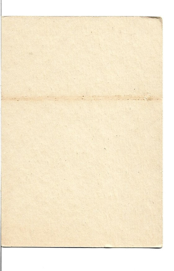 PETER BROADBENT - WOLVERHAMPTON WANDERERS